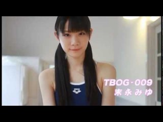 ランク王国第９位　末永みゆ　ぜ～んぶ競泳水着だよっ!!　DVD