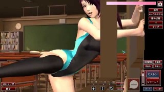 水泳後に競泳水着姿の紅葉とセクロスした件について・・・